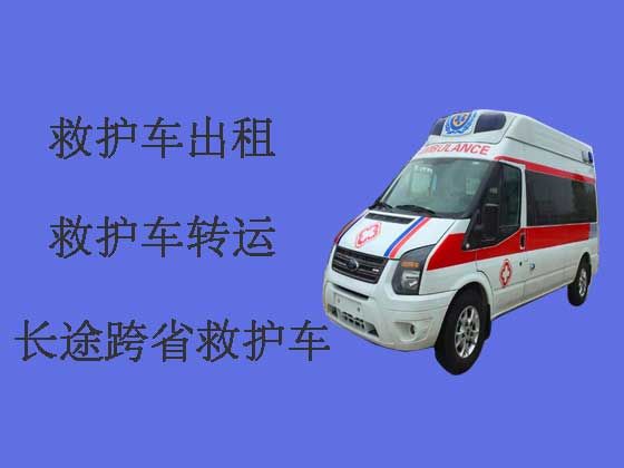 广州120救护车出租-私人救护车跑长途